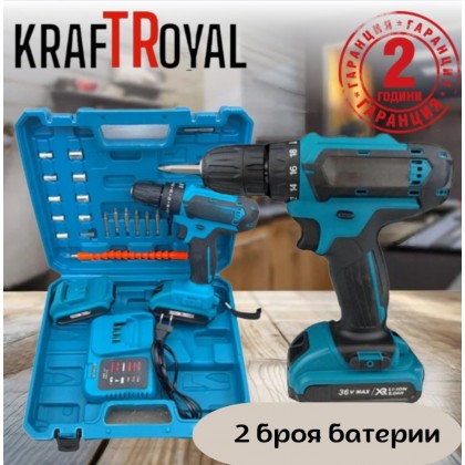 Акумулаторен безчетков винтоверт BLUE 36V 8Ah + 30 броя инструменти в куфар