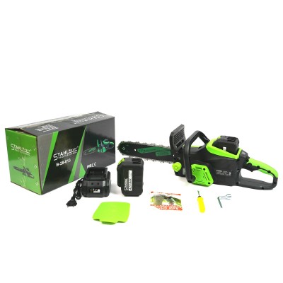 Акумулаторна резачка с автоматично омасляване 42V 10Ah STAHLMAYER + ПОДАРЪК верига Акумулаторна резачка с автоматично омасляване 42V 10Ah STAHLMAYER + ПОДАРЪК верига