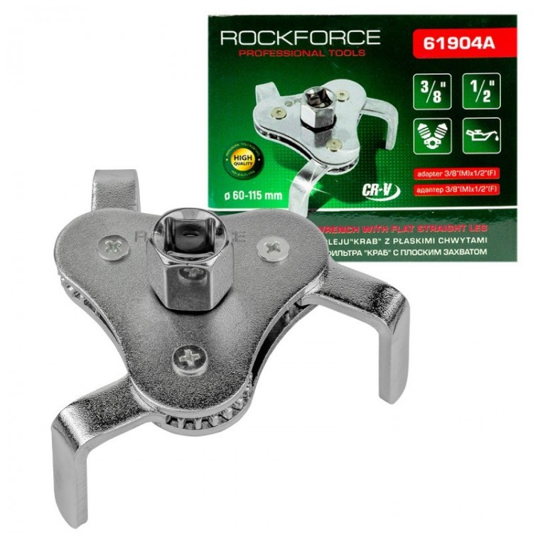 Ключ за маслен филтър, тричелюстен RockForce, 1/2"& 3/8", 60-115 мм , RF-61904