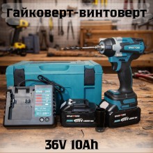 Безчетков акумулаторен ударен гайковерт-винтоверт 36V 10Ah КРАФТРОЯЛ