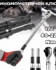 Динамометричен ключ 1/2" ,40-220 Nm JCB-6474535 Динамометричен ключ 1/2" ,40-220 Nm JCB-6474535