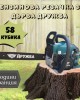 Бензинова резачка за дърва Дружба 58 куб. Бензинова резачка за дърва Дружба 58 куб.