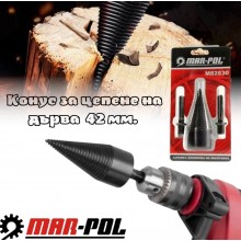 Конус за цепене на дърва 42 мм. MARPOL