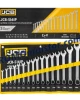 Комплект звездогаечни ключове JCB 16 части 6 - 24 мм Комплект звездогаечни ключове JCB 16 части 6 - 24 мм