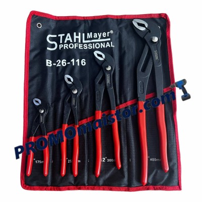 Комплект клещи гарги STAHLMAYER, 175/250/300/400 мм, 4 броя Комплект клещи гарги STAHLMAYER, 175/250/300/400 мм, 4 броя