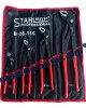 Комплект клещи гарги STAHLMAYER, 175/250/300/400 мм, 4 броя Комплект клещи гарги STAHLMAYER, 175/250/300/400 мм, 4 броя