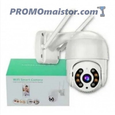 WiFi въртяща камера 4mpx с резолюция 2560 x 1440p WiFi въртяща камера 4mpx с резолюция 2560 x 1440p