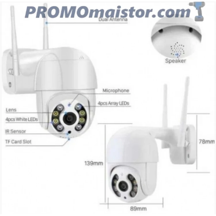 WiFi въртяща камера 4mpx с резолюция 2560 x 1440p WiFi въртяща камера 4mpx с резолюция 2560 x 1440p