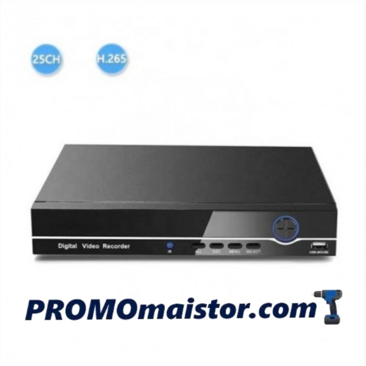 NVR записващо устройство рекордер за камери до 5mpx - 16 канален NVR записващо устройство рекордер за камери до 5mpx - 16 канален