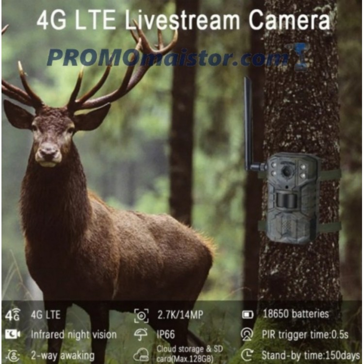 4G ловна камера, фотокапан със соларен панел и батерии - UCON 4G ловна камера, фотокапан със соларен панел и батерии - UCON