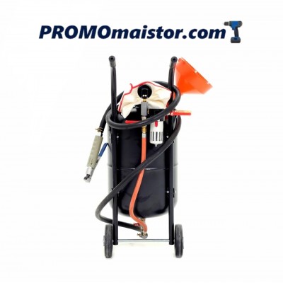 Пневматична пясъкоструйка тип балон 38 литра HAWEK, HW - 1047 Пневматична пясъкоструйка тип балон 38 литра HAWEK, HW - 1047