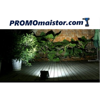 LED прожектор със соларен панел 40W LED прожектор със соларен панел 40W