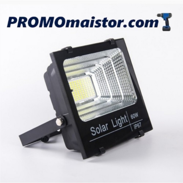 Соларен LED прожектор 60W с фотоклетка, дистанционно Соларен LED прожектор 60W с фотоклетка, дистанционно