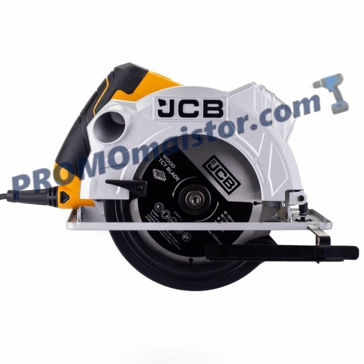 Ръчен циркуляр JCB, 1500 W