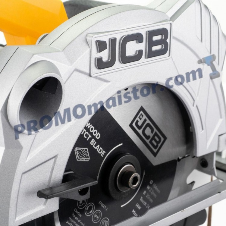 Ръчен циркуляр JCB, 1500 W