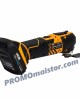 Акумулаторен многофункционален инструмент JCB, 18V Акумулаторен многофункционален инструмент JCB, 18V