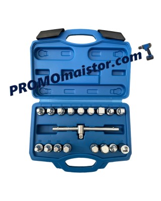 Универсален комплект ключове за картер 18 части FORSAGE Универсален комплект ключове за картер 18 части FORSAGE