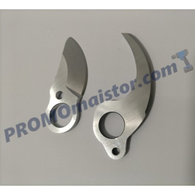 Комплект резервен нож и рамо за акумулаторна ножица Комплект резервен нож и рамо за акумулаторна ножица