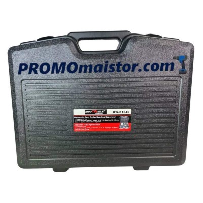 Комплект хидравлични скоби и сепаратор за лагери 10 тона KRAFTWELLE Комплект хидравлични скоби и сепаратор за лагери 10 тона KRAFTWELLE