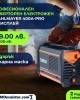 Професионален инверторен електрожен STAHLMAYER  400А-Pro  с дисплей + соларна маска 
