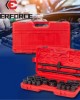 Ударно гедоре 12-стенно 26 части EVERFORCE (3/4"-1", 17-65 mm) Ударно гедоре 12-стенно 26 части EVERFORCE (3/4"-1", 17-65 mm)