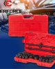 Ударно гедоре 12-стенно 26 части EVERFORCE (3/4"-1", 17-65 mm) Ударно гедоре 12-стенно 26 части EVERFORCE (3/4"-1", 17-65 mm)