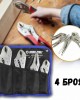 Комплект клещи чираци 4 броя Комплект клещи чираци 4 броя