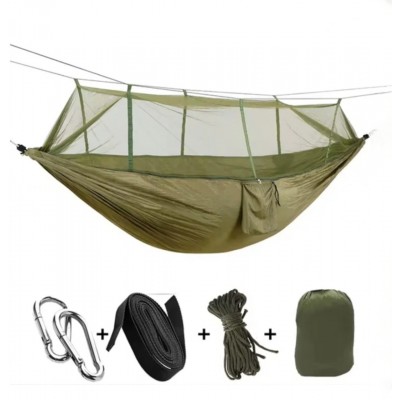 Двуместен хамак с мрежа против насекоми до 250кг + Подарък Раница Двуместен хамак с мрежа против насекоми до 250кг + Подарък Раница