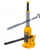 Хидравличен крик JCB ТН90504 тип бутилка 5 тона Хидравличен крик JCB ТН90504 тип бутилка 5 тона