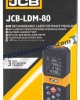 Акумулаторна лазерна ролетка JCB 80м