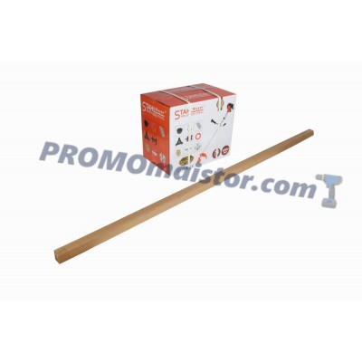 Бензинов тример 74 куб. с 12 подаръка Бензинов тример 74 куб. с 12 подаръка