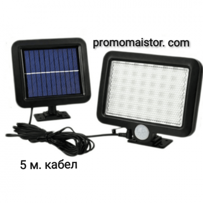 Соларна водоустойчива LED лампа със сензор за движение, соларен панел и 5 м. кабел