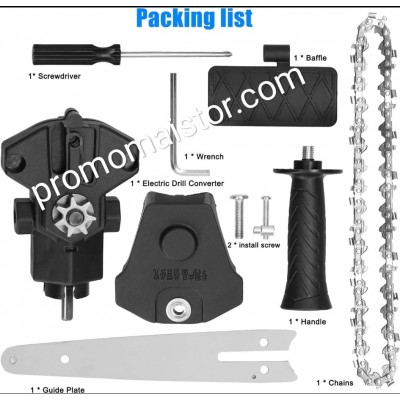 Универсална приставка за винтоверт - верижен трион 18 см. Универсална приставка за винтоверт - верижен трион 18 см.