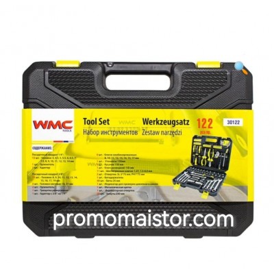 Инструменти 122 части WMC в куфар Инструменти 122 части WMC в куфар