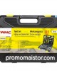 Инструменти 122 части WMC в куфар Инструменти 122 части WMC в куфар