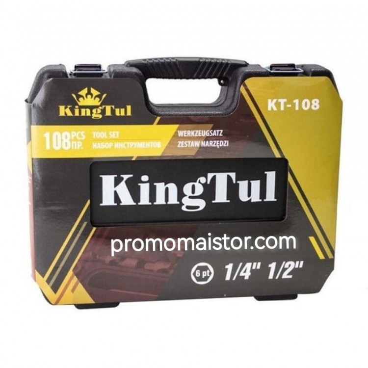 Гедоре 108 части KING TOOLS 1/2" и 1/4" Гедоре 108 части KING TOOLS 1/2" и 1/4"