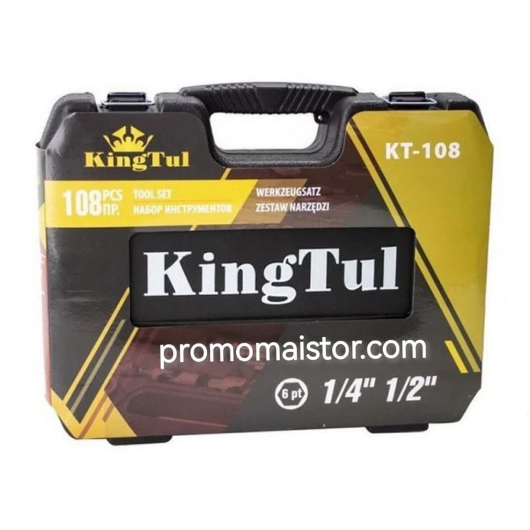 Гедоре 108 части KING TOOLS 1/2" и 1/4" Гедоре 108 части KING TOOLS 1/2" и 1/4"