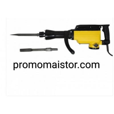 Професионален къртач 2000W