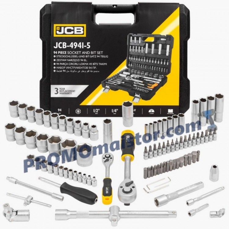 Гедоре 94 части 1/2 и 1/4 JCB Гедоре 94 части 1/2 и 1/4 JCB
