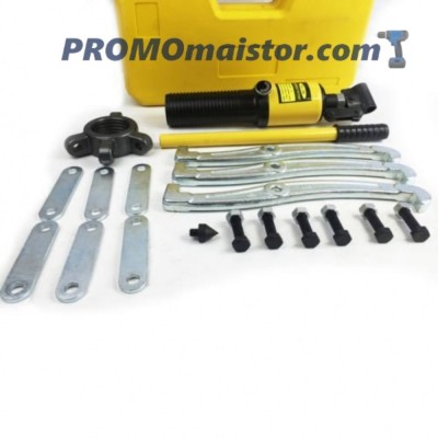 Трираменна хидравлична скоба за лагери 15 тона Трираменна хидравлична скоба за лагери 15 тона