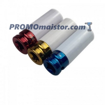 Комплект ударни вложки Комплект ударни вложки