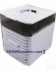 Въздушен охладител ULTRA AIR COOLER