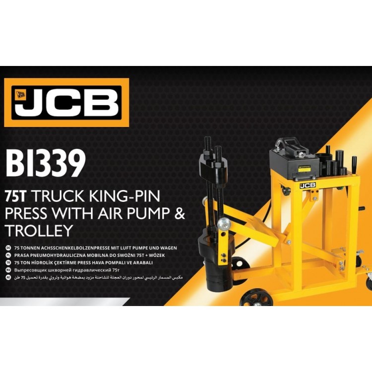 Мобилна пневмо-хидравлична преса 75 тона JCB Мобилна пневмо-хидравлична преса 75 тона JCB
