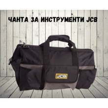 Чанта за инструменти 20" JCB - KBAG