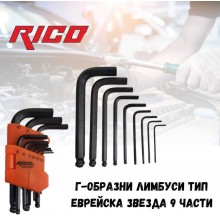 Г-образни шестограми 9 части 1.5 - 10 мм. RICO