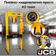 Пневмо-хидравлична преса с манометър 40 тона JCB TY40001