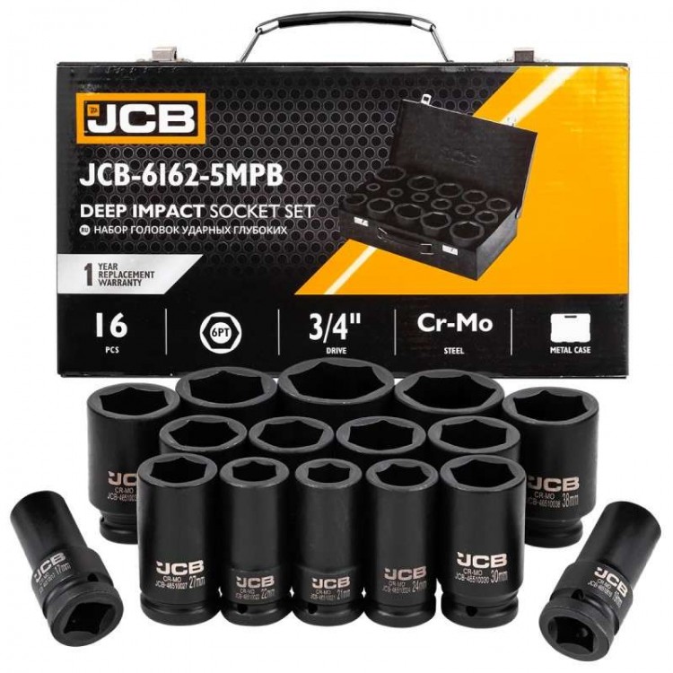 Комплект ударни вложки 1/2" 16 части JCB