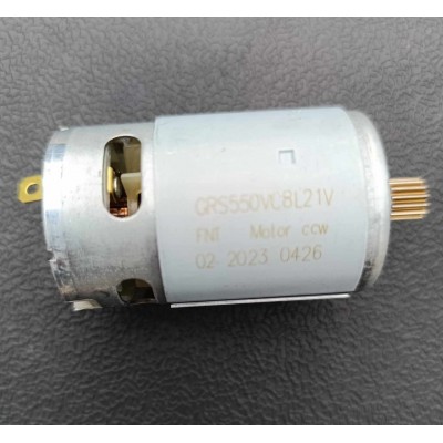 Електродвигател ( мотор ) за акумулаторна резачка