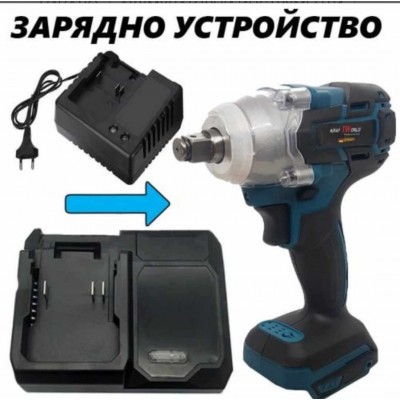 Универсално зарядно устройство за акумулаторни машини 36V 8Ah