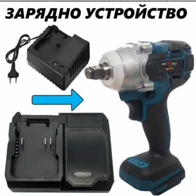 Универсално зарядно устройство за акумулаторни машини 36V 8Ah Универсално зарядно устройство за акумулаторни машини 36V 8Ah